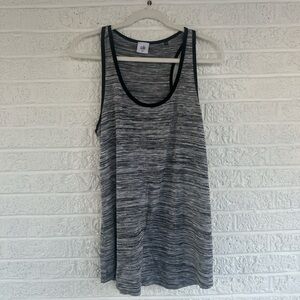 Gray and Black Striped Tank Top by Cabi